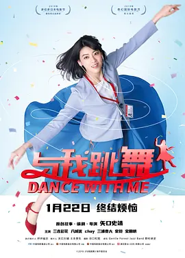 被打屁股的视频