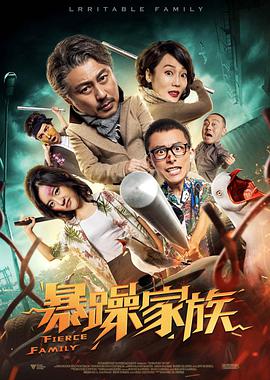 王多鱼打扑克视频