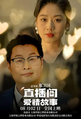 欧美人成在线观看网站高清